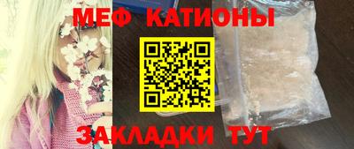 гашишное масло Кунгур