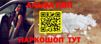 наркотики Кулебаки