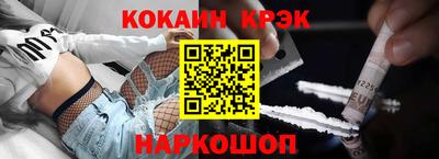 меф Кумертау