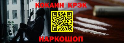 Альфа ПВП Ликино-Дулёво