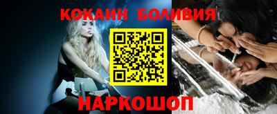 круглые Ливны