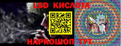 наркотики Кулебаки