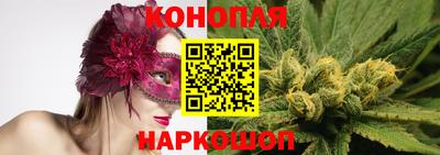 меф Кумертау
