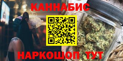 Альфа ПВП Ликино-Дулёво