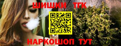 круглые Ливны