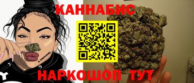 меф Кумертау
