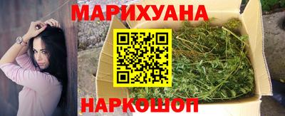 меф Кумертау