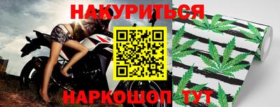 меф Кумертау
