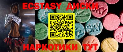 наркотики Кулебаки