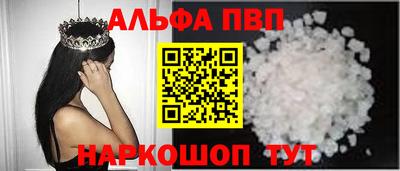 наркотики Кулебаки