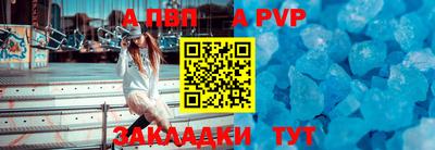 гашишное масло Кунгур