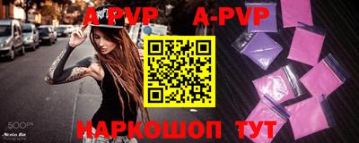 герыч Лесосибирск