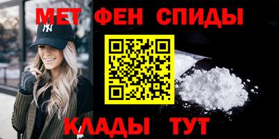 гашишное масло Кунгур