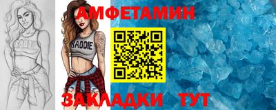 наркотики Кулебаки