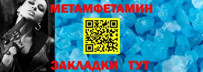 гашишное масло Кунгур