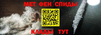 наркотики Кулебаки