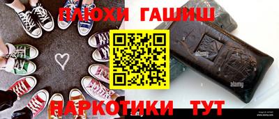 меф Кумертау