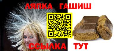 наркотики Кулебаки