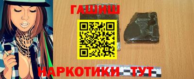 меф Кумертау