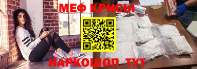 гашишное масло Кунгур