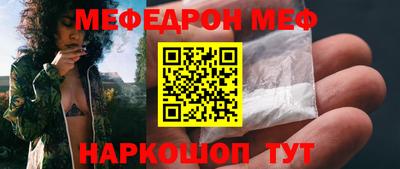 наркотики Кулебаки